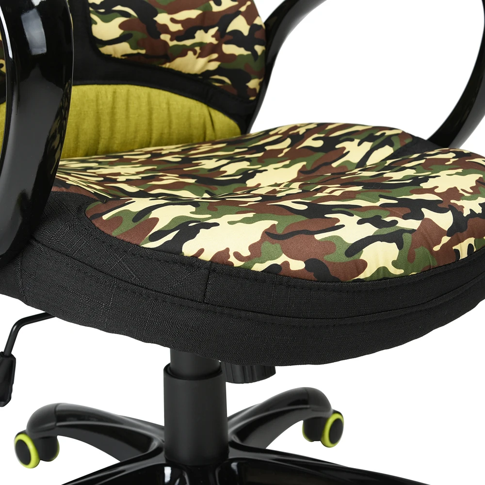 Eggree Camouflage Cushion Design Office With Armrests Executive