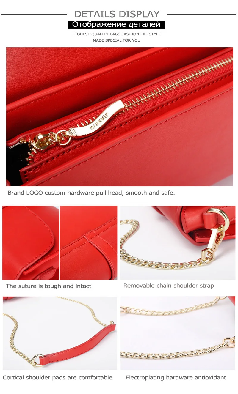 shoulder bag 5-8