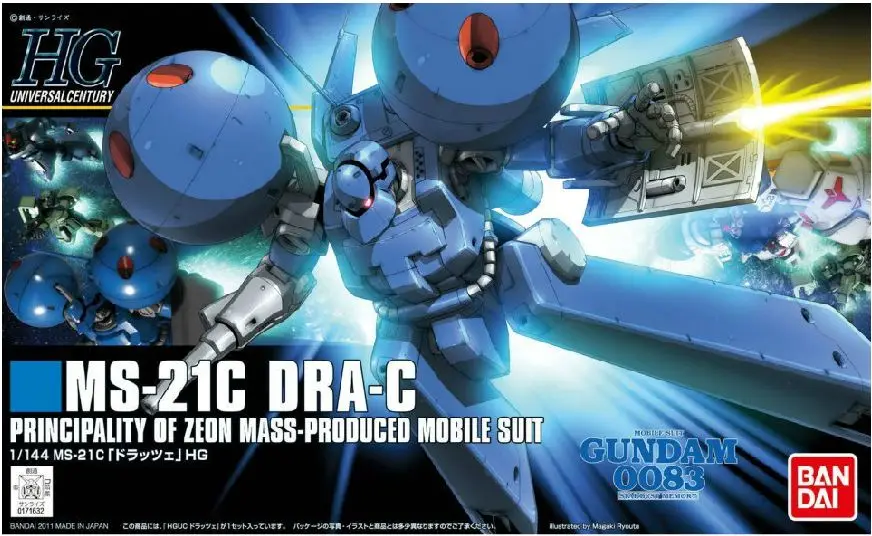 

1PCS Bandai HGUC 133 1/144 MS-21C DRA-C Gundam juguetes Model Kits lbx toys education Anime action figure Gunpla
