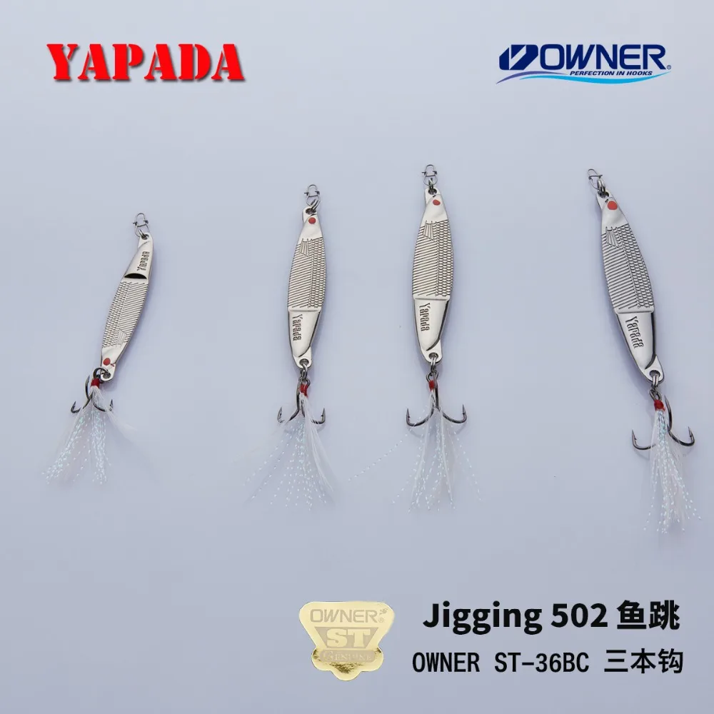 YAPADA Jigging 502 рыба прыжок 10 г/15 г усиленный тройной крючок 66 мм/75 мм перо Многоцветный