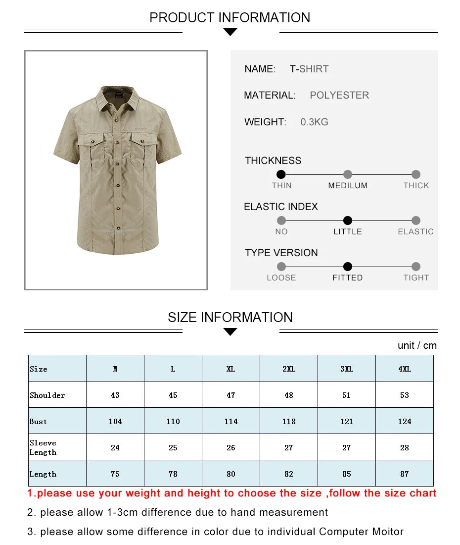 T-shirt