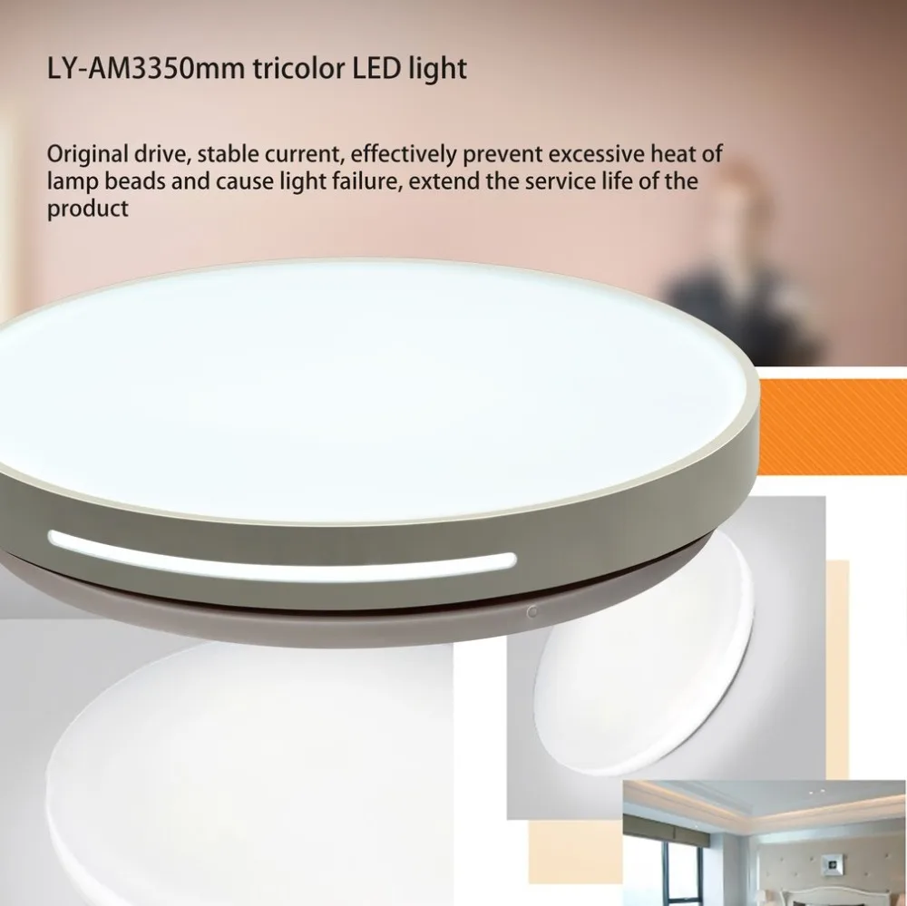 

New Ly-Am4450Mm Tricolor Led Light Adjustable Temperature Brightness Acrylic Lampshade livingroom