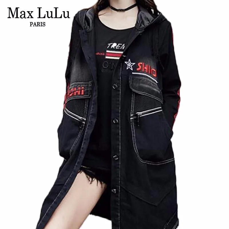 Max LuLu роскошный Корейский панк жилет женская уличная одежда с капюшоном женский джинсовый жилет Длинный жилет Женское повседневное пальто одежда без рукавов