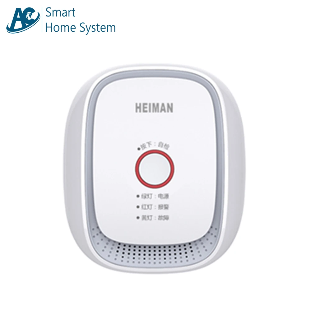 

Standalone Combustible Gas Detector Alarm CE Portable Multi Wall Mounted Kitchen Cooking Gas Leak Detector