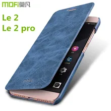 Le 2 case le 2 pro case MOFi original LeEco letv 2 case X620 X20 X25 filp case cover fashion filp type capa coque funda 5.5 inch