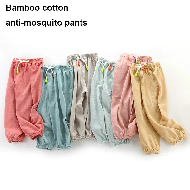 

Kids cotton anti-mosquito pants spring and summer baby harem pants boys and girls summer mosquito long pants kids pants