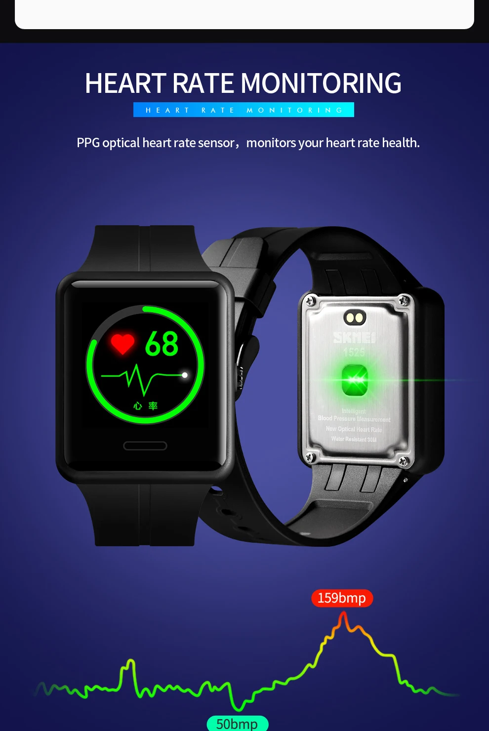 sport watches (3)