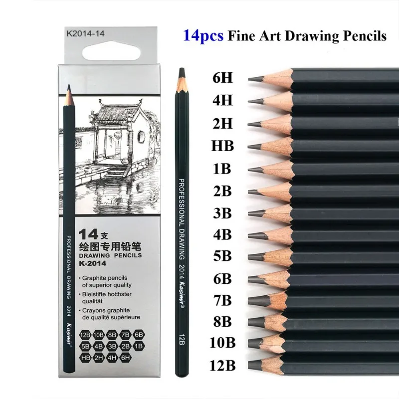 14 шт./компл. эскиз и карандаши для рисования набор HB 2B 6H 4H 2H 3B 4B 5B 6B 10B 12B 1B карандаши письменные принадлежности Офисная школьные принадлежности - Цвет: 14pcs