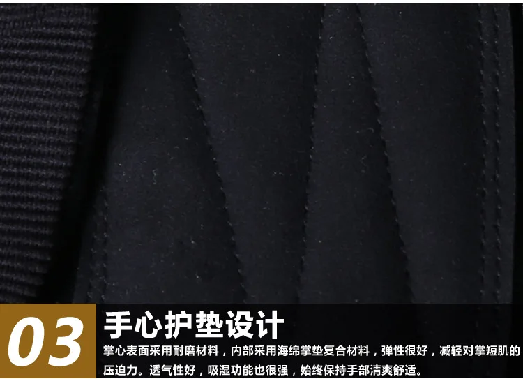 黑白半指详情_18.jpg