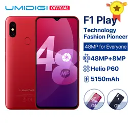 UMIDIGI F1 Play Android 9,0 48MP супер камеры 5150 mAh 6 ГБ Оперативная память 64 Гб Встроенная память 6,3 "FHD + Helio P60 глобальная версия смартфон Dual Core 4G 18 Вт