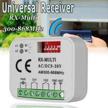 Гаражный дистанционный приемник RX многочастотный 300-868MHZ AC/DC 9-30V универсальный дистанционный приемник