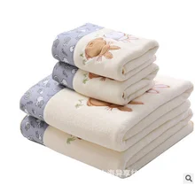 Nouvelle Serviette 2 pcs/ensemble 100% de Bain En Coton Plage Visage Ensembles De Serviettes pour Adultes 35 cm * 75 cm * 1 p 70 cm * 140 cm * 1 p Fiber Cadeau Salle De Bains Bébé Serviettes