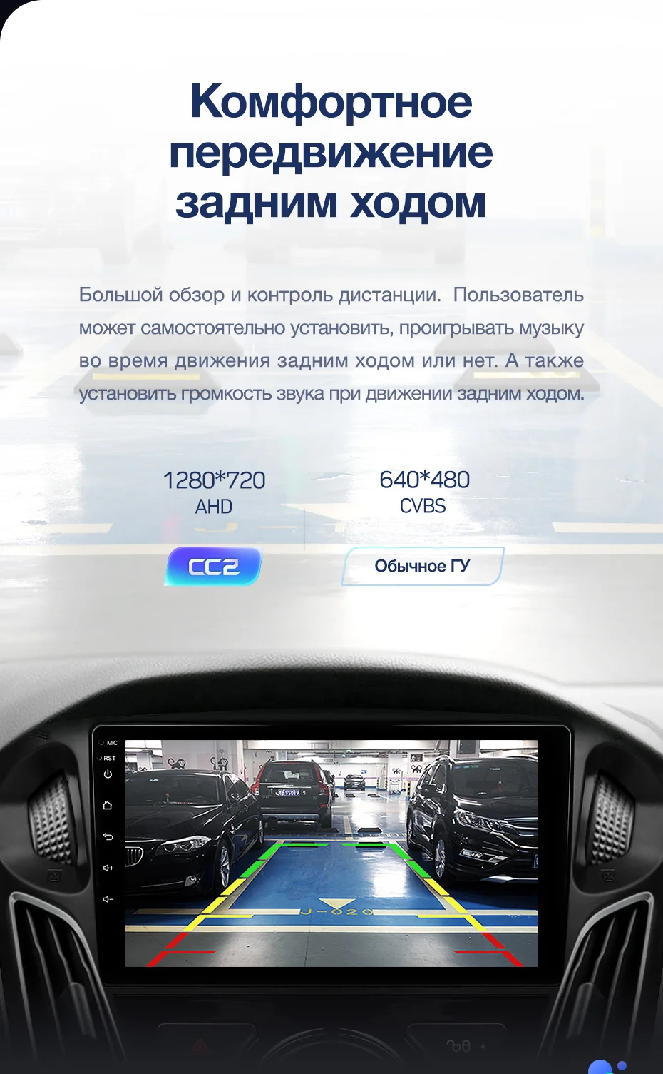 TEYES CC2 Штатная магнитола для Форд Фокус 3 Mk 3 Ford Focus 3 Mk 3 2010 2012 Android 8.1, до 8-ЯДЕР, до 4+ 64ГБ 32EQ+ DSP 2DIN автомагнитола 2 DIN DVD GPS мультимедиа автомобиля головное устройство