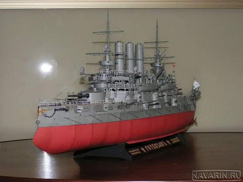Высококачественный Набор бумажных 3D моделей военного корабля A war Россия retvisan