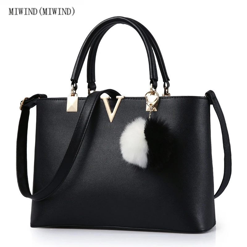 

MIWIND(MIWIND)Handbag hardware ladies handbags Messenger Messenger 2017 new Korean fashion handbag pu leather trend