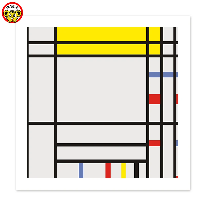 

painting by numbers art paint by number yellow Decorative paintings Draw on canvas Digital Painting Famous paintings Abstract p