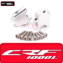 Мотоцикл Руль Riser Up Backs двигается кронштейн комплект для Honda CRF1000L Африка Твин ABS/DCT