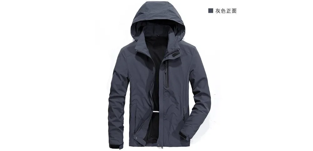 QQ20190414131032