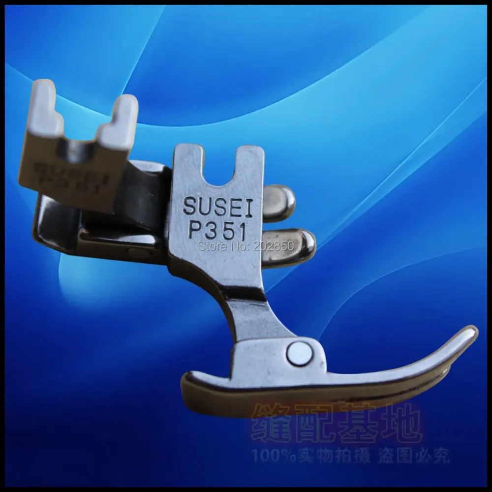 SUSEI Presser Foot,Model P351,1 Industrial