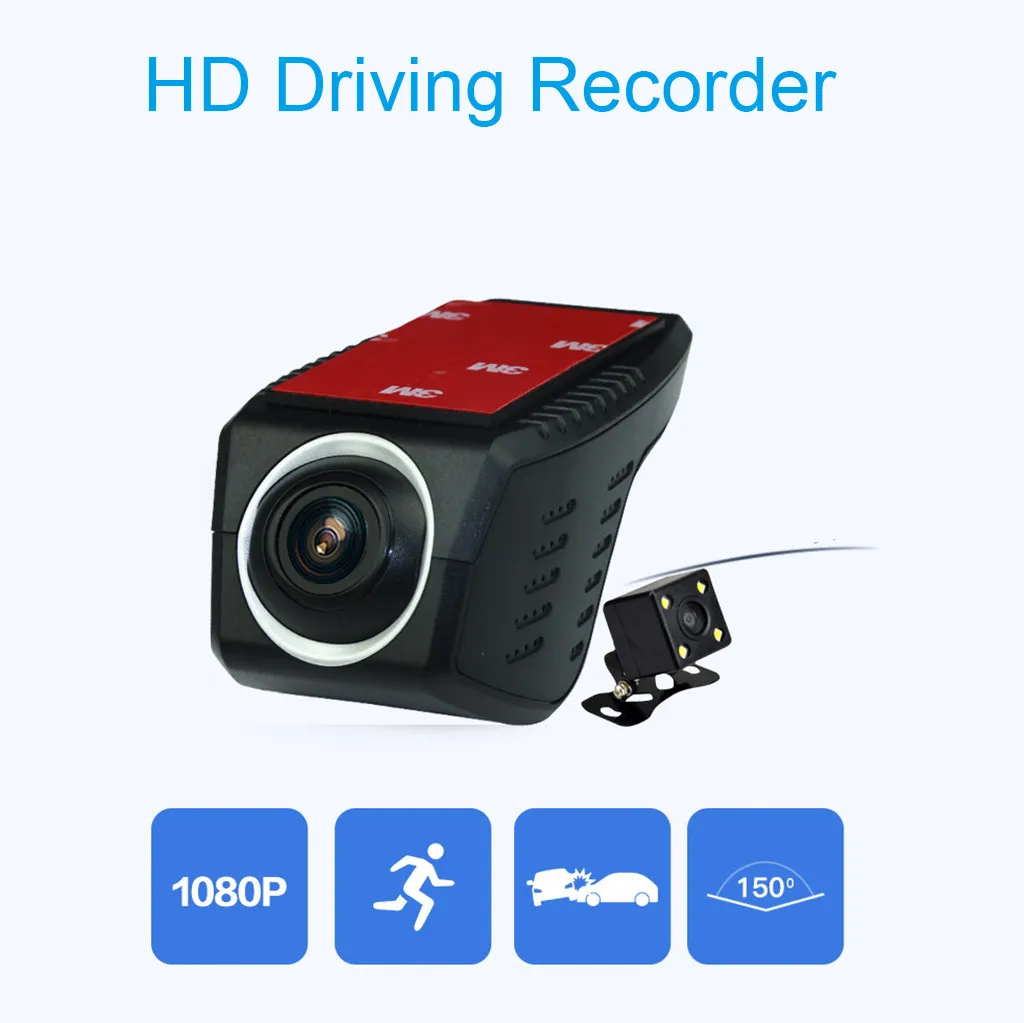 USB автомобильный Автомобильный регистратор DVR камера HD 1080P ночная версия 150 широкоугольная видеокамера acie Kleine камера видео DV Портативный