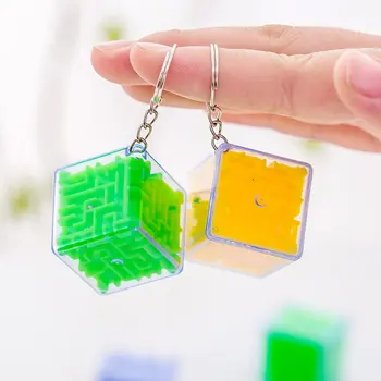 

Children's puzzle series small maze random delivery Student Gift Kids Toy