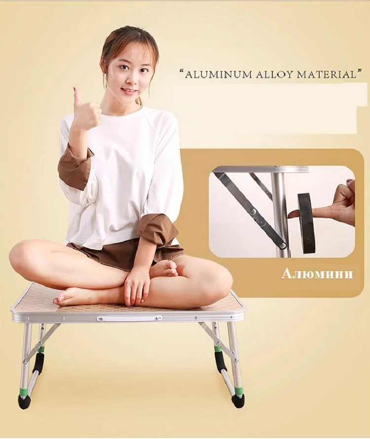Aluminum Folding Portable Camping Table Breakfast Picnic Table Party PC Laptop Notebook Computer Bed Tray Desk Height Adjustable Aluminum Folding Portable Camping Table Breakfast Picnic Table Party PC Laptop Notebook Computer Bed Tray Desk Height Adjustable
