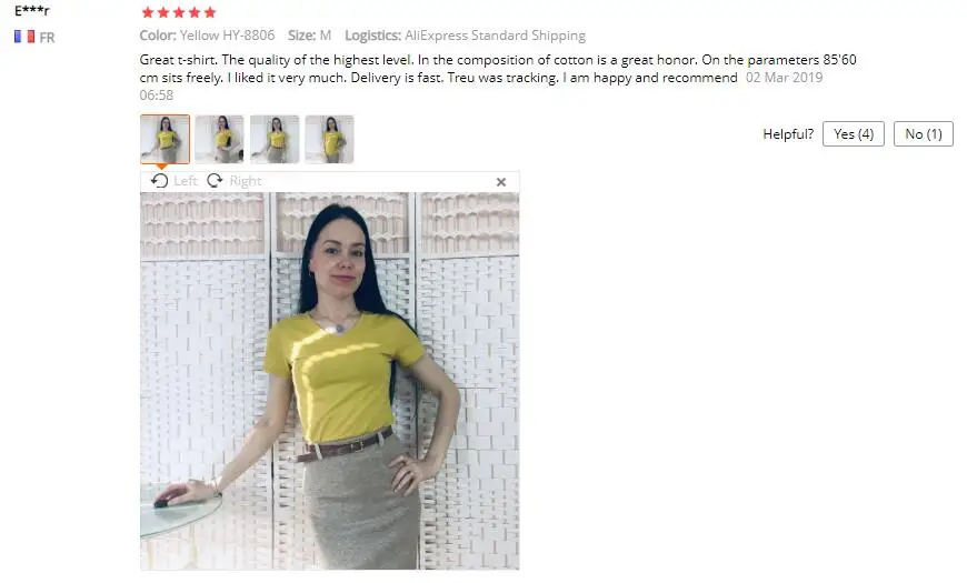 QQ截图20190610220148