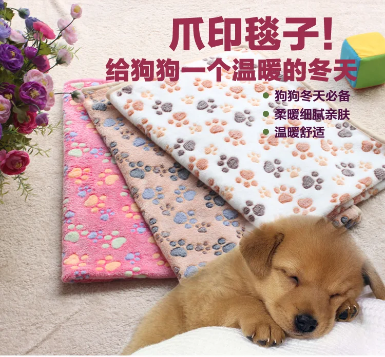 

40*60cm Soft Warm Paw Print Small Pet Dog Cat Blanket Bed Mat High absorbent Cleaning Drying Bath Towel Pet Products 2018