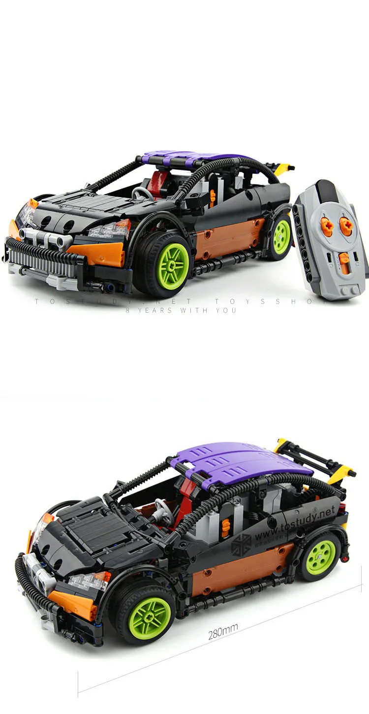 20053 техника хэтчбек Тип R Набор MOC-6604 дистанционное управление 640 шт. строительный конструктор кирпичики игрушки подарок для детей