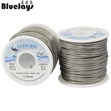 Super power 70LB-368LB fishing steel wire line 7x7 strands Trace Coating Wire Leader Coating Jigging Wire Lead Fish Jigging Line 6 200um aaron ink scrape wire bar coating ink wire bar for wet film coating thickness test