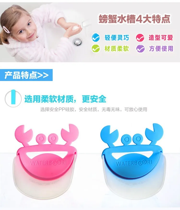 1508875909_771765002