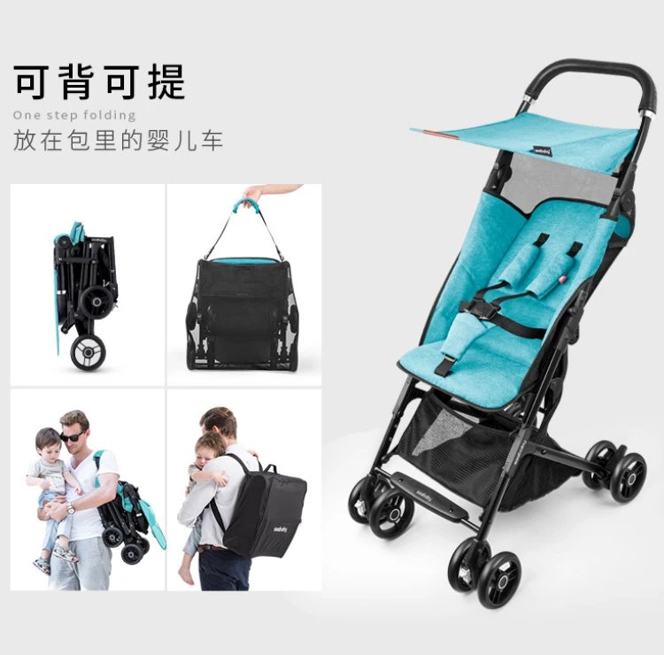 Seebaby Baby stroller Backpacker Can 