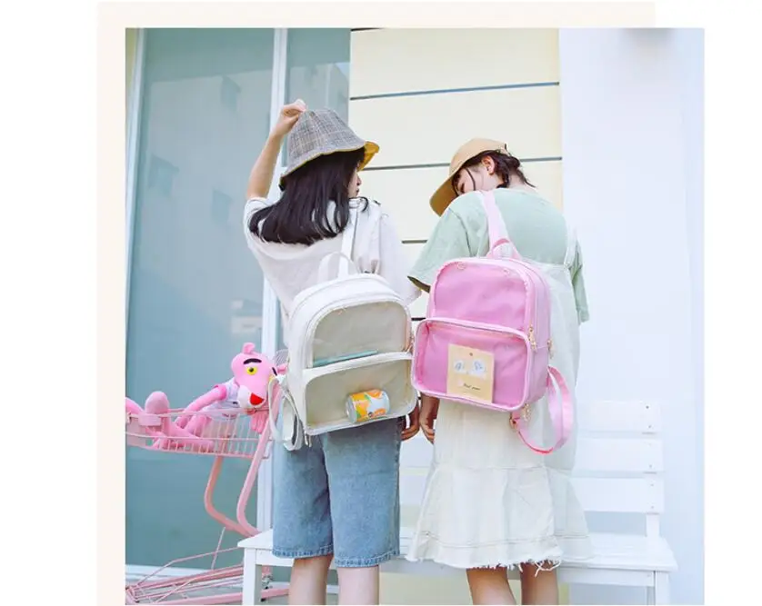 QQ20181022134116