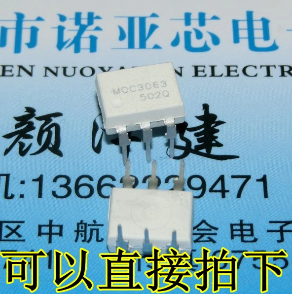 

10pcs/lot MOC3063 MOC3063M DIP-6 Driver Output Optocoupler IC In Stock