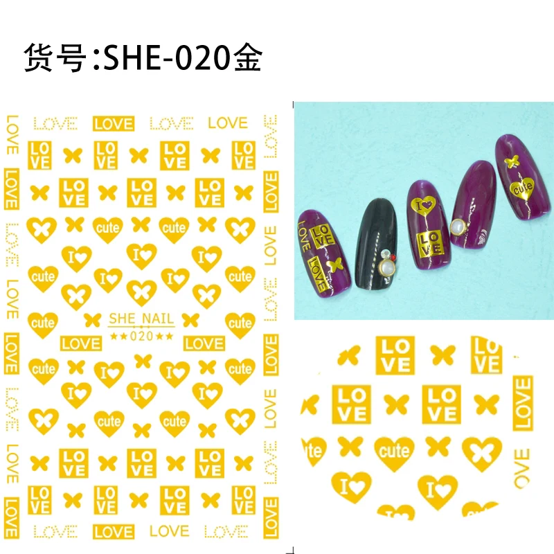 SHE020