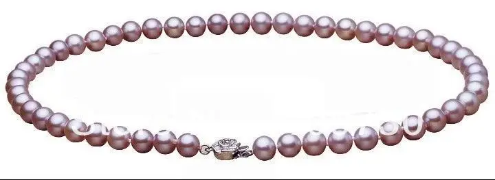

Jewelry 00120904 18"9-10MM NATURAL SOUTH SEA GENUINE LAVENDER PEARL NECKACE