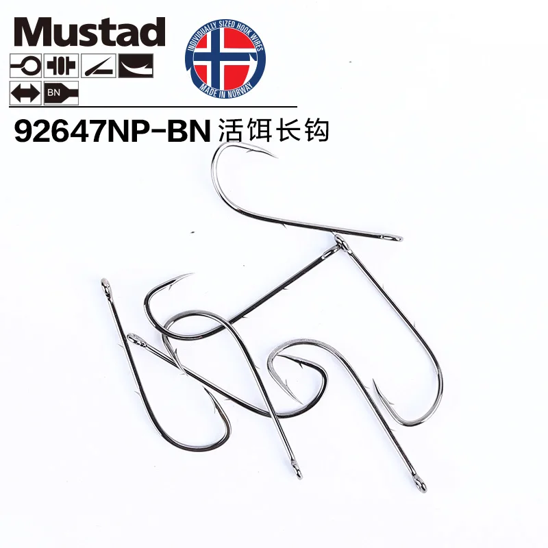 Mustad норвежский рыболовный крючок, супер мощный круглый рыболовный крючок, рыболовные снасти, 8#-4/0#, 92647NP-BN