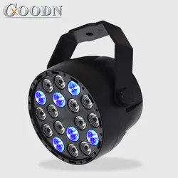 Par led 18X3 W rgb мыть DMX сценическое Освещение DJ Led Par вечерние светодиодные плоские для DJ