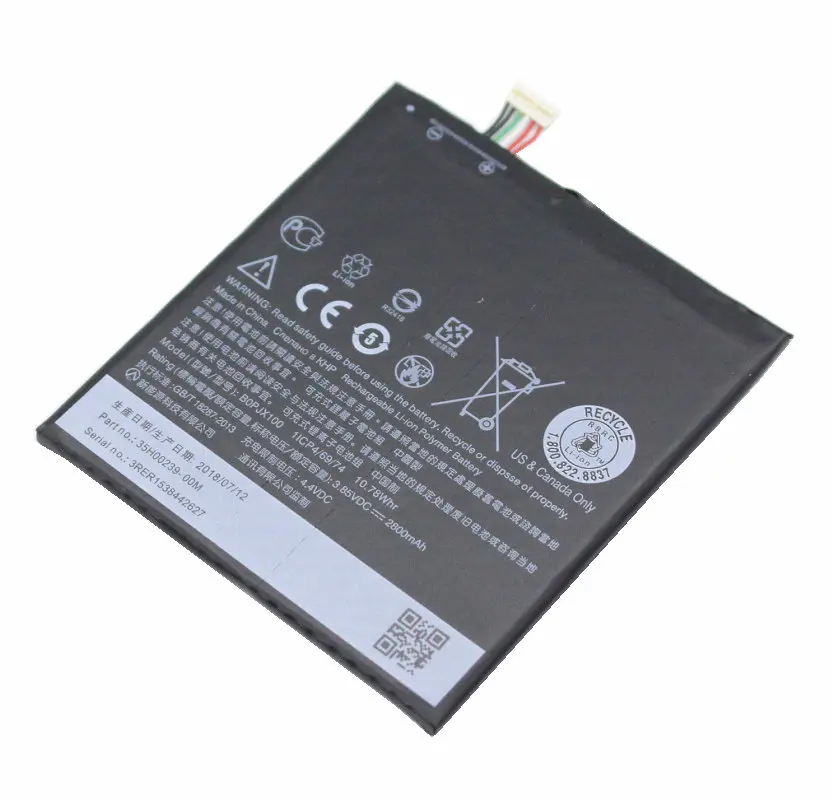 10 шт./лот 2800 мАч BOPJX100 (версия E9) сменная батарея для HTC DESIRE D828 828U 828W One E9 E9w + Plus E9PW