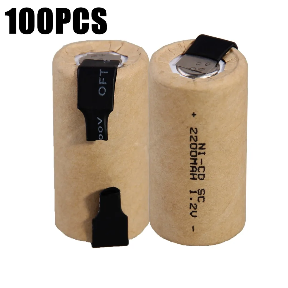 SC2200100PCS