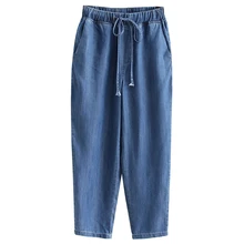 Летняя Корейская версия штанов Tiansi, тонкие джинсы для женщин, для отдыха, Харлан, узкие, с талией, маленькие брюки