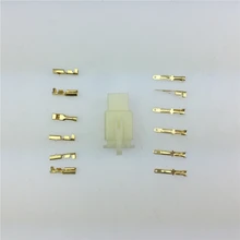 Starpad для мотоцикла Электрический автомобиль быстро подключить специальный проводки 6 заглушку 4 компл