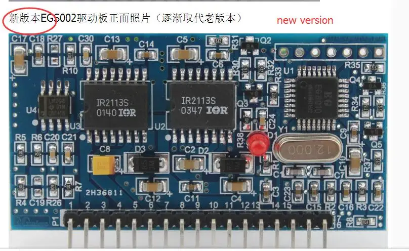 New Pure Sine Wave Inverter Driver Board EGS002 "EG8010 + IR2110