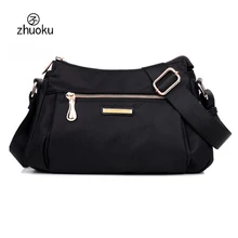 Zhouku, фирменный дизайн, вместительные сумки, женские сумки-мессенджеры, портативные сумки через плечо для мамы, Летний стиль, женская сумка,, хорошее качество, Z331