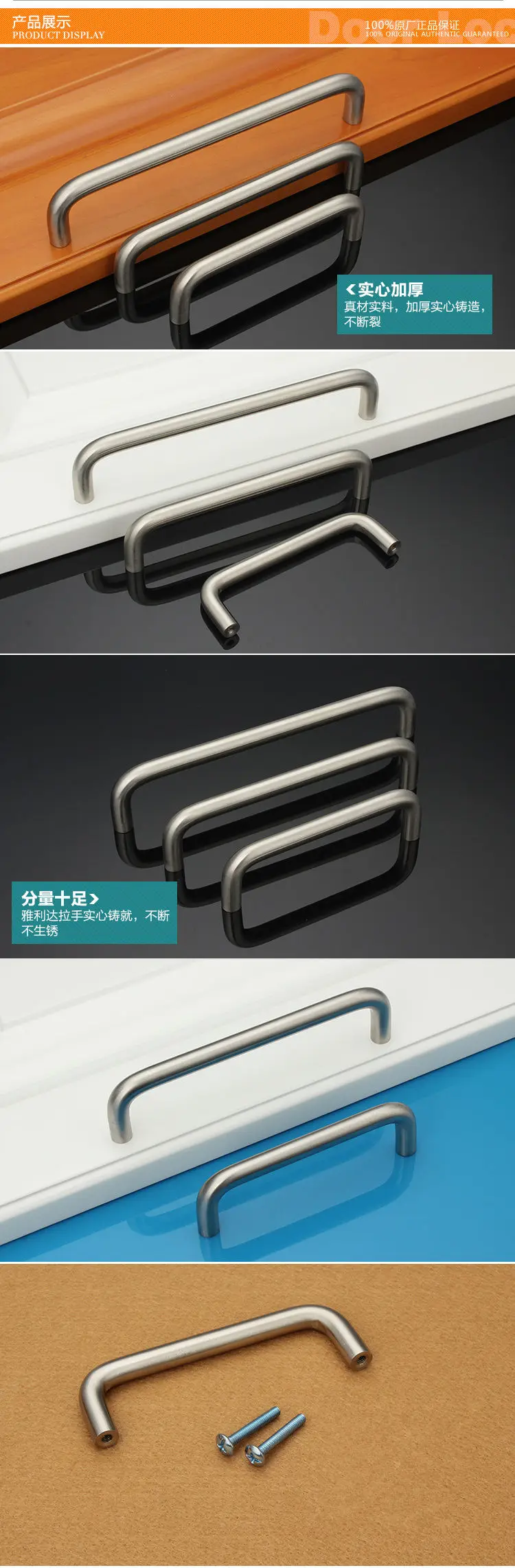 U-889- (5)
