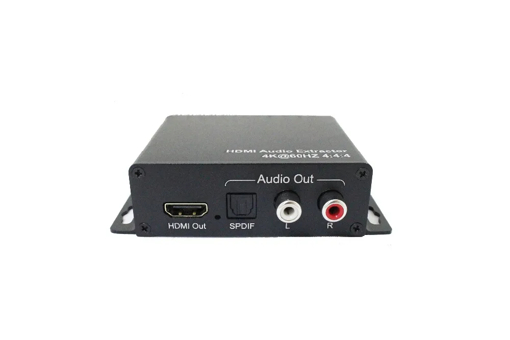 HDMI2.0 audio extractor-1