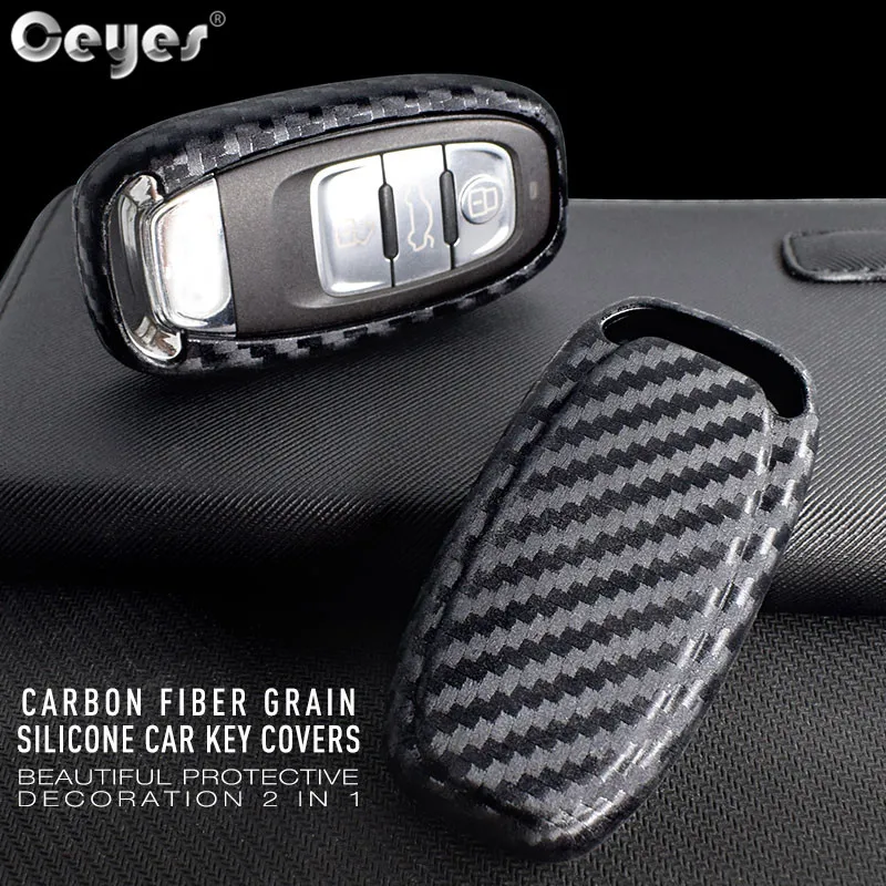 Carbon fiber key cover for AUDI (1)