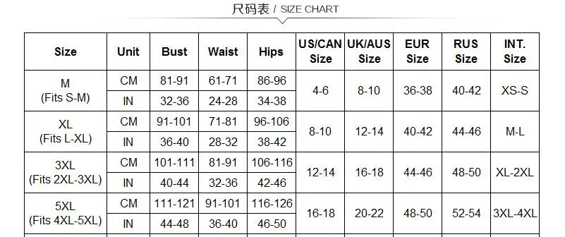 QQ20170713114019