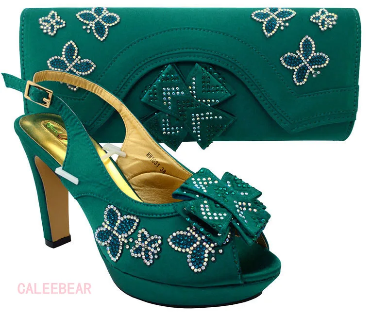 MM1031 Green