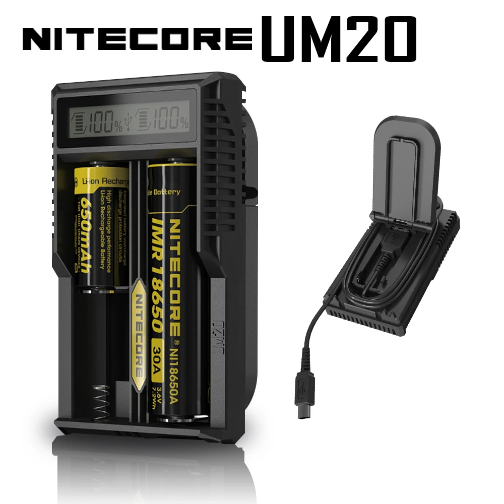 Зарядное устройство Nitecore UM20 Digi оригинальное умное зарядное с ЖК